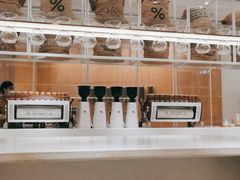 -% Arabica阿拉比卡咖啡(深圳湾万象城店)