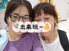 -大族广场Mall&More