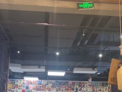 -破店肥哈·东北烧烤·夜宵(南山保利店)