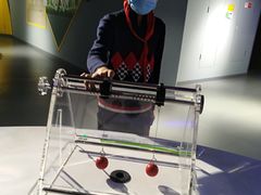 -苏州青少年科技馆