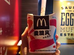 -麦当劳(得来速店)