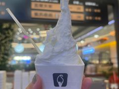 -野人先生Gelato(上海长宁龙之梦店)