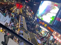 -怀远市场(文萃北街店)