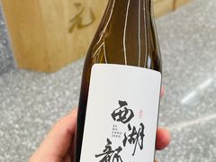-逗葉茶事·新中式茶饮(创始店)