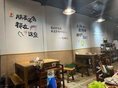 -周幺妹重庆老火锅(银泰城总店)