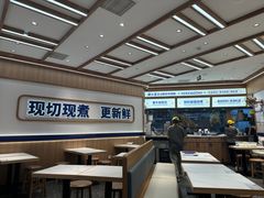 -粉小主·贵州酸汤牛肉粉(南京仙林金鹰店)