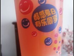 蜜桃沁饮-肯德基(颛桥店)