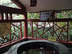 -嘉和K6温泉微度假