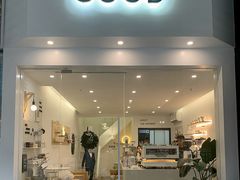 门面-GOOD好事咖啡(会展城店)