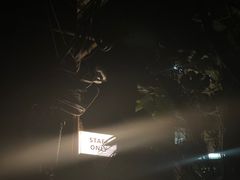 -STAFF ONLY Bar(南台巷店)