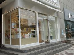 门面-好利来(高新枫叶广场店)