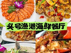 -椰梦长廊