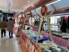 -首开福茂购物中心(宋家庄店)