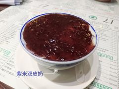 -仁信老铺(嘉信店)