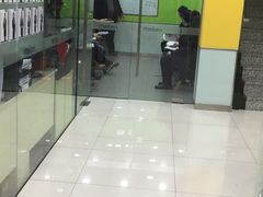 -美联英语(绿宝中心)