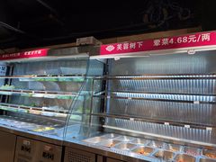 -芙蓉树下·四川冒菜(大悦城店)