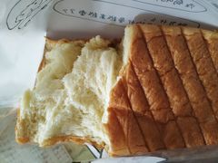 鲜奶吐司-风车面包