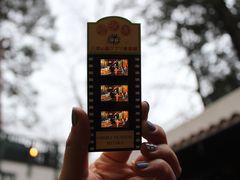 -三鹰之森吉卜力美术馆