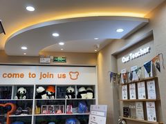 -东方童画少儿美术(金桥体验馆)