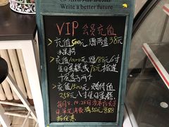 -闺蜜家甜品