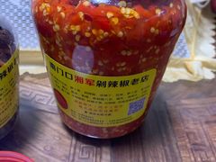 剁辣椒-南门口湘军剁辣椒老店(老长沙第一品牌店)