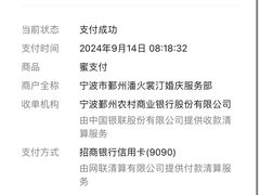 -循礼门鲜花花市(武汉循礼门店)