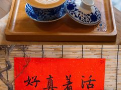 -悟饮门市景店