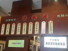android_upload_pic-熙盛源(滨湖万达店)