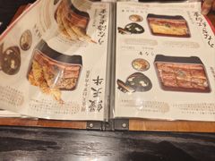 -玄白·炭烤活鳗(上海首店)