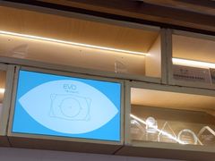 -武汉大学附属爱尔眼科医院(湖北总院)