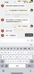 -Yestar艺星医疗美容医院