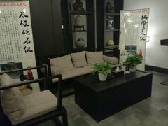 -清涟·足浴·spa·养生馆(重庆天地店)
