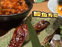 -赤稻·日式料理(禅城店)