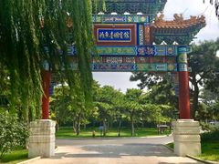 -钓鱼台国宾馆