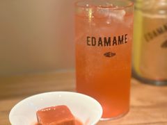 -EDAMAME₁ 枝豆