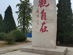 -南海禅寺
