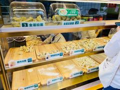 -袁记云饺(西安路店)