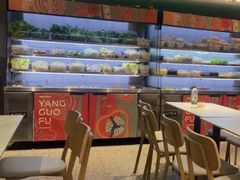 -杨国福麻辣烫(龙阳广场店)