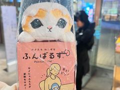 -方所(华润万象城店)