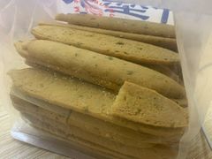 -墨茉点心局(国金街店)