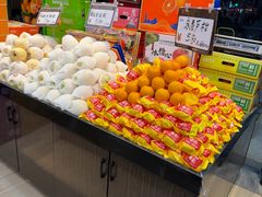 -舒婷果业(万美店)