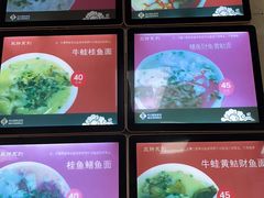 -何记鳝鱼面馆(开发区分店)