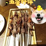 周五晚上的聚会好地方