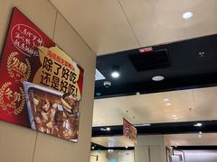 -海底捞火锅(奥森店)