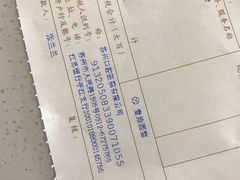 -苏州口腔医院(观前街院区)