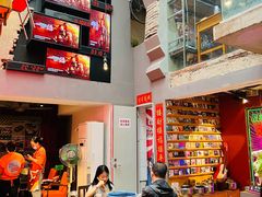 -王歘歘·chuǎ火锅(五道营店)