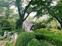 -君庭中餐厅(友谊宾馆店)