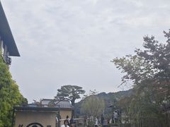 -中村藤吉(平等院店 )