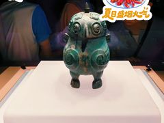 -太原市博物馆