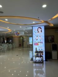 -武汉五洲整形外科医院